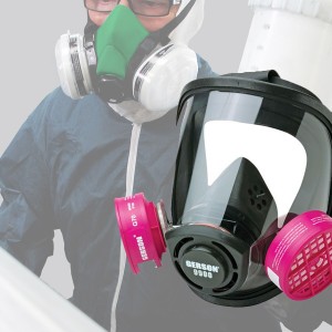Respiratory